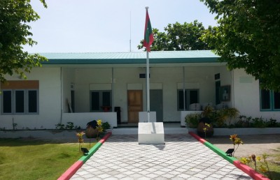 ހަ ލައްކަ ރުފިޔާ ގެއްލުނުކަން އެނގުނީ 25 އަހަރުގެ ތެރޭގައި ހެދި ފުރަތަމަ އޮޑިޓުން