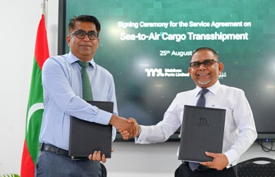 އެމްޕީއެލް އިން ސީ-ޓު-އެއާ ޓްރާންޝިޕްމަންޓް ކާގޯގެ ހިދުމަތް ފުޅާކުރަނީ