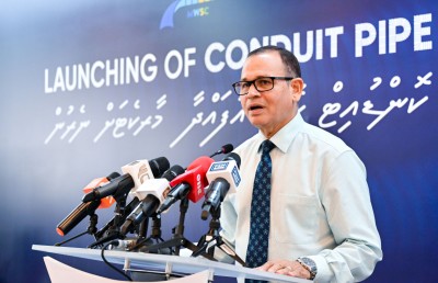 އެމްޑަބްލިއުއެސްސީން ކޮންޑިއުޓް ހޮޅި އުފައްދައި މާކެޓަށް ނެރެފި