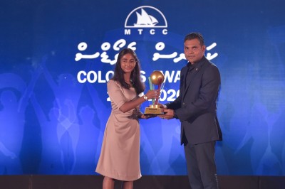 ކަލާސް އެވޯޑުގެ އެއް ވަނަ ރަފާ ހޯދައިފި