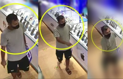 ކޭޝް ކާޑެއް ވަގަށް ނަގައިގެން ގިނަ އަދަދެއްގެ ފޯނު ގަތް މީހަކު ހޯދަނީ