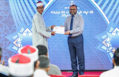 ހަތީބުން ތަމްރީން ކުރުމުގެ ދެވަނަ ޕްރޮގްރާމް 209 މީހުން ފުރިހަމަކޮށްފި