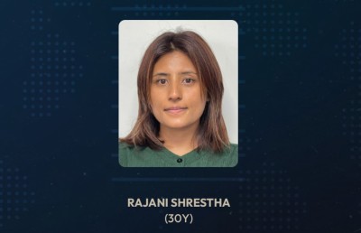 ރަޖަނީ ޑީޕޯޓްކުރީ ގާނޫނާ ޚިލާފުވެ ވެރިމީހާ އަށް ފިލައިގެން އުޅުމުން