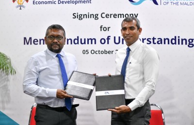 އެކައުންޓިން ދާއިރާއިން ކިޔެވުމުގެ ފުރުސަތު ފަހިކޮށްދޭން އެއްބަސްވެއްޖެ