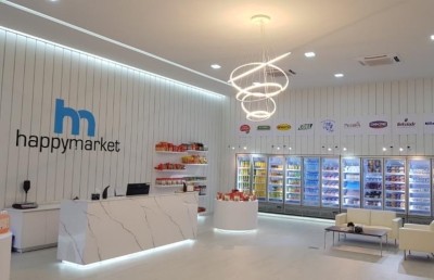 "ކްރެމް ބްރޫލޭ" ވަގުތުން ތައްޔާރުކޮށްލެވޭ ޕެކެޓެއް ހެޕީމާކެޓުން ތައާރަފްކޮށްފި