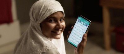 ދިރާގުން މި ރަމަޟާން މަހު ހަތިމެއްކުރުމަށް އިތުރު ހިތްވަރެއް