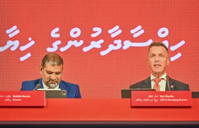ބީއެމްއެލްގެ އިތުރު އީޖީއެމެއް އަންނަ މަހު 21 ގައި