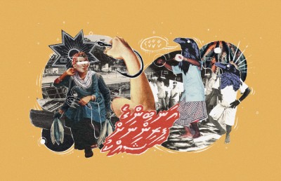 ކުރު ވާހަކަ: އަނބިންގެ ފިރިންނަށް ޝައްކު