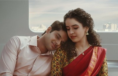 ބަގިޔާޝްރީގެ ދަރިފުޅުގެ ދެވަނަ ފިލްމު އަންނަ މަހުގެ 5 ގައި