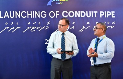 އެމްޑަބްލިއުއެސްސީން ކޮންޑިއުޓް ހޮޅި އުފައްދައި މާކެޓަށް ނެރެފި