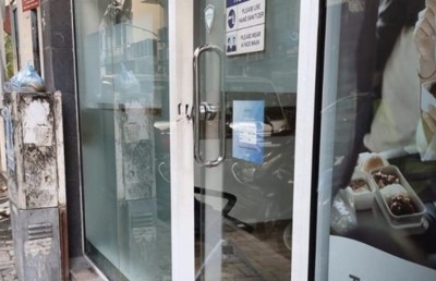 އިނަ މޯލްޑިވްސްގެ އޮފީސް ފަޅާލައި ގެއްލުންދީފި