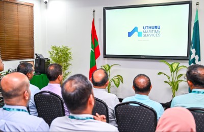 މެރިޓައިމްގެ ހިދުމަތްތަކާ ގުޅޭ ހާއްސަ ވެބްސައިޓެއް ލޯންޗްކޮށްފި