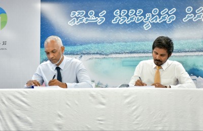 މާލޭގެ މަގުތަައް ހެދުމުގެ އެއްބަސްވުން ބަދަލުކޮށް، 16 މަގެއްގައި ތާރު އަޅަން ހަވާލުކޮށްފި