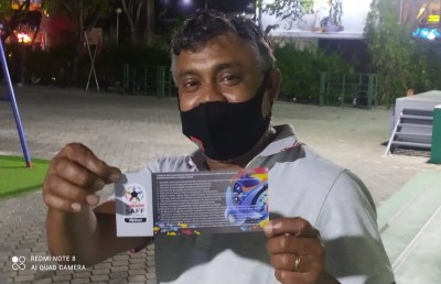 ހަތަރު ގަޑިއިރުތެރޭ 1,000 ޓިކެޓް ވިކި ހުސްވެއްޖެ