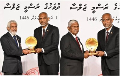 ނާބެ އާއި ދޮނާ އަށް ކުޅިވަރަށް ހިދުމަތްކުރުމުގެ ރޮނގުން ޝަރަފުވެރިކަމުގެ އިނާމު