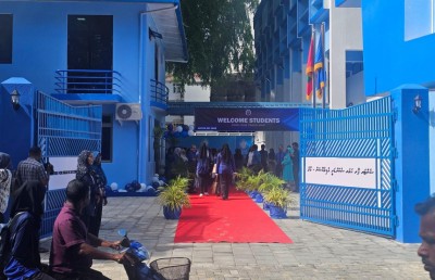 400 އަށް ވުރެ ގިނަ ދަރިވަރުންނާއެކު މާލެ ސީއެޗްއެސްއީ އަލުން ހުޅުވައި ކިޔަވައިދޭން ފަށައިފި