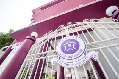 ޓީޗަރުންތަކަކަށް ޖިންސީ ފުރައްސާރަކުރި މައްސަލައިގައި މިނިސްޓްރީން ދޮގު ހެދިކަން ހާމަވެއްޖެ