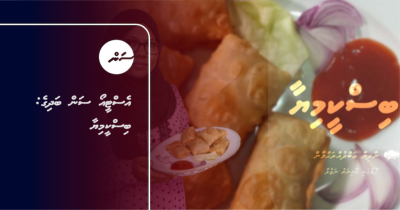 އެސްޓީއޯ ސަން ބަދިގެ: ބިސްކީމިޔާ