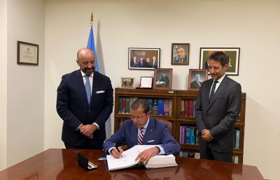 މާކަނޑު ހިމާޔަތްކުރުމާ ބެހޭ އދ. ގެ މުއާހަދާގައި ރާއްޖެއިން ސޮއިކޮށްފި