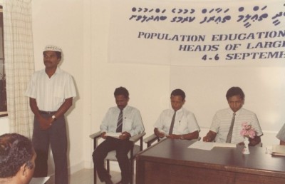 ތައުލީމީ ޖީލެއް ބިނާ ކުރުމުގައި 45 އަހަރުގެ ހިދުމަތް!