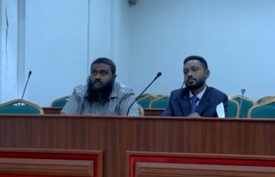 އަމީން 30 ދުވަހަށް ބަންދުކުރަން ނިންމައިފި