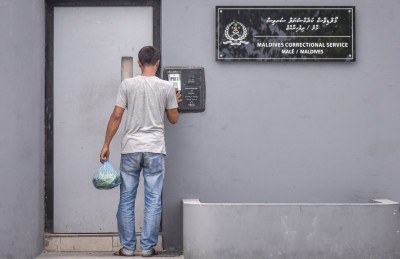 "ވާނުވާ ބަންދުގައި" ހުރި މީހާ މަރުވުމުގައި އިހުމާލެއް ނެތް: މިނިސްޓަރު