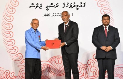 ގައުމިއްޔަތުގެ ދިރާސާތަކަށް ހާއްސަ ކޮލެޖު "އިސްވަރު" އިފުތިތާހުކޮށްފި