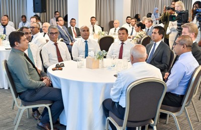 ރާއްޖޭގައި 45 އަހަރު ފަހުން ފޮރިން އިންވެސްޓްމަންޓުގެ އާ ގާނޫނެއް