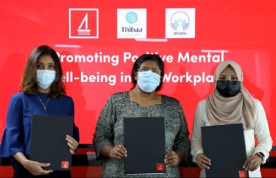 ބީއެމްއެލްގެ މުވައްޒަފުންނަށް ނަފްސާނީ ދުޅަހެޔޮކަމުގެ ޕްރޮގުރާމެއް ފަށައިފި