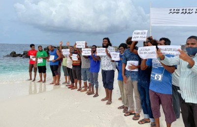 ކިނޮޅަހު ބަނދަރުގެ މައްސަލަ ހައްލުކުރުން އެމްޓީސީސީ އަށް