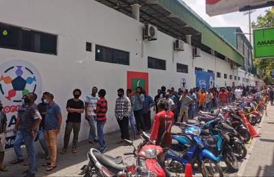 ރާއްޖޭ މެޗަށް ޓިކެޓް ނުލިބުމުން ގަދަކަމުން ދަނޑަށް ވަދެގެންފި