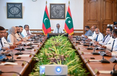އާރްއޭސީއެލް އެމްއޭސީއެލް އެއްކޮށްލައި، އެޗްޑީސީގެ ދަށުން ފަހިދިރިއުޅުން ހިންގަން ނިންމައިފި