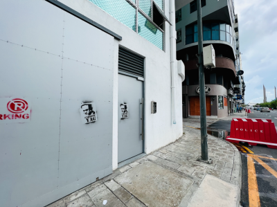 ޔާމީންގެ ގެކޮޅަށް ސްޕްރޭ ޖެހި މައްސަލަ ބަލަނީ