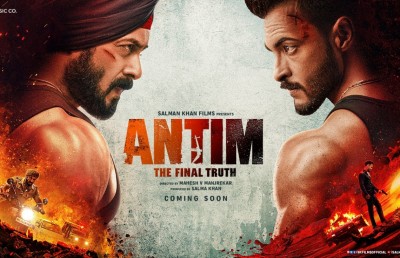 ސަލްމާންގެ "އަންތިމް" ނޮވެމްބަރު 26 ގައި ރިލީޒްކުރަން ނިންމައިފި