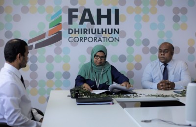 ފްލެޓް އަޅަން އެގްޒިމް ބޭންކުން ލޯނު ނެގީ 1.75 ޕަސެންޓް އިންޓަރެސްޓް ރޭޓުގައި