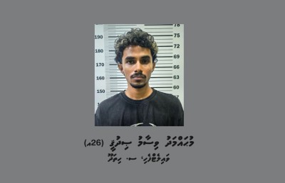 ސްޕޯޓްސް ކާރު ދުއްވި ވިސާމް ޝަރީއަތް ނިމެންދެން ބަންދަށް