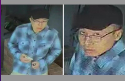 ތުއްތު ކުއްޖެއްގެ ގަޔަށް ކޮފީ އަޅައި ފިއްސާލި މީހަކު ހޯދަން ދުނިޔޭގެ  އެހީއަށް އެދެފި