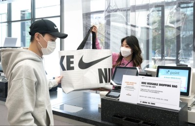 ނައިކީން އިޒްރޭލުގެ ބައެއް ވިޔަފާރި ޕާޓްނަރުން ދޫކޮށްލަނީ