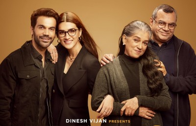 ތަފާތު އެއްޗެއް ބަލަން ބޭނުން ނަމަ "ހަމް ދޯ ހަމާރޭ ދޯ"