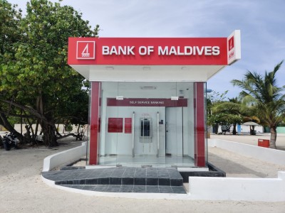 މިދިޔަ ކުއާޓަރުގައި ބީއެމްއެލުން އެއް ބިލިއަން ރުފިޔާގެ ލޯނު ދޫކުރި، ފައިދާ 554 މިލިއަން