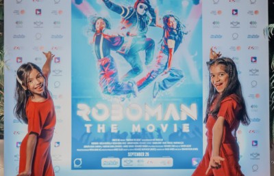 "ރޮބޯމޭން"ގެ ޓްރެއިލާ ނެރެފި؛ ވަރަށް ޝައުގުވެރި