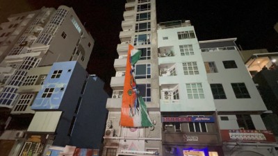 ޕީޕީއެމް އޮފީހުގައި ދެމި ދެވަނަ ބެނާ ވެސް ނަގައިފި