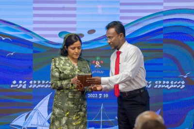 36،600 ލަފްޒާއެކު ދިވެހި ބަހުގެ ރަދީފް އެޕްލިކޭޝަން އިފްތިތާހުކޮށްފި