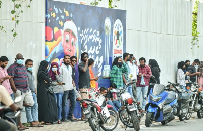 ޓިކެޓް ކިޔުގައި ފޫހިފިލުވުމުގެ ގޮތުން ތާސް ކުޅުމުގައި