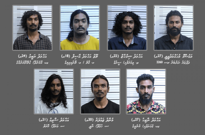 ގުރޫޕް މާރާމާރީއާ ގުޅިގެން ހަތް މީހަކު ހޯދަނީ