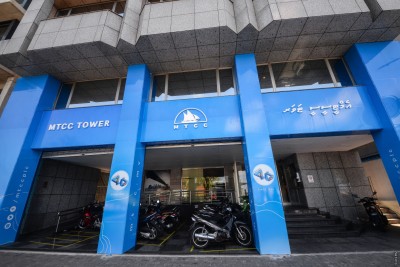 އެމްޓީސީސީގެ އަހަރީ އާންމު ޖަލްސާ މިމަހުގެ 19ވަނަ ދުވަހު
