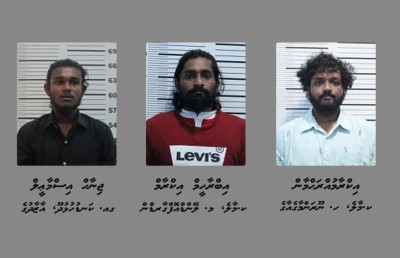 ހުޅުމާލެ 2 ގެ އެކްސިޑެންޓު: އިކުރާމް އިތުރު 30 ދުވަހަށް ބަންދުކޮށްފި