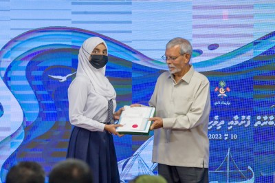 ދިވެހިބަހުގެ އެކެޑަމީން ބޭއްވި މުބާރާތްތަކުގެ ނަތީޖާ ފާޅުކޮށްފި، އިހަވަންދޫ ސުކޫލަށް ރަން ވަނަ