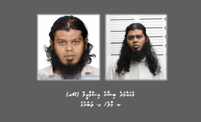 ކުޑަކުއްޖަކަށް ޖިންސީ ގޯނާކުރި މީހަކު ކޯޓުން ދޫކޮށްލުމުން އަލުން ހޯދަނީ
