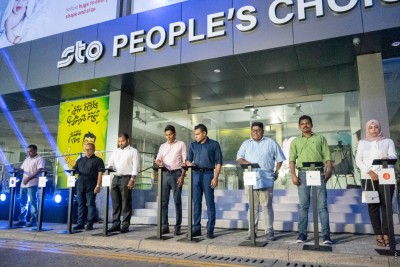 އަހަރުގެ ފުރަތަމަ ކުއާޓަރުގައި އެސްޓީއޯގެ ފައިދާ 150 މިލިއަން ރުފިޔާއަށް